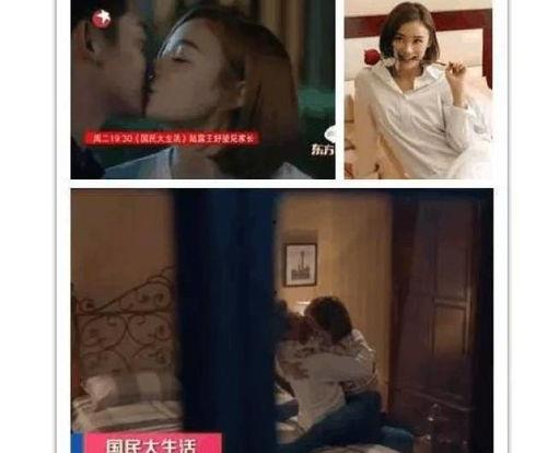 娱乐出轨男人,揭秘男星背后的情感纠葛