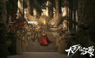 大王不容易背景