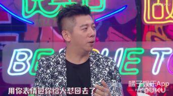 周杰回应表情包视频,揭秘背后真相与网络舆论