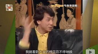 明星打针哭,揭秘娱乐圈背后的辛酸与勇气